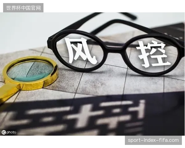 单一账户多设备同时购票行为已触发底层风控预警阈值 单一账户多设备同时购票行为已触发底层风控预警阈值