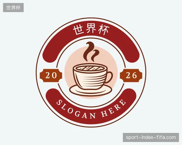 走近世界杯中国官网